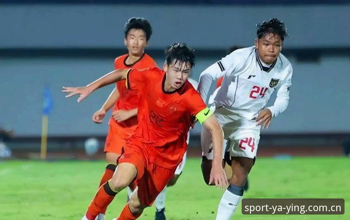 揭秘U17世界杯抽签内幕：中国足球少年签运背后你不知道的事