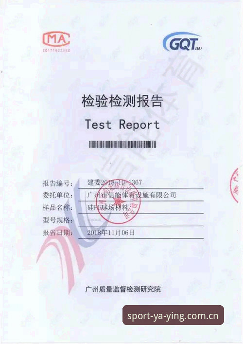 亚盈体育官网下载体验报告：注册下载不了怎么办？全面评测与解决方案